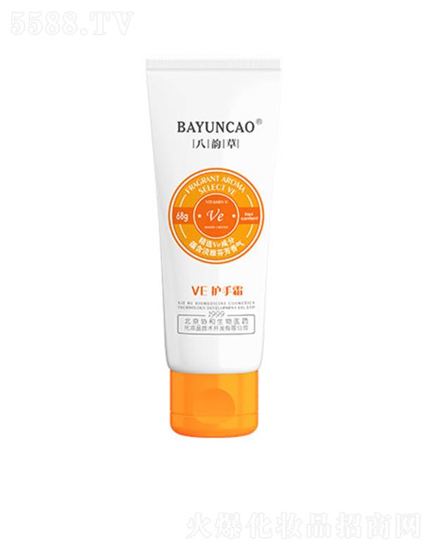 �����f(xi��)�������t(y��)ˎ���yƷ���g(sh��)�_�l(f��)���޹�˾����퍲�VE�o(h��)��˪ 68ml