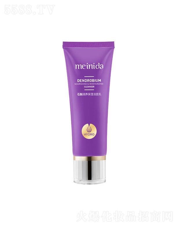 �V����¶�˻��yƷ���޹�˾���V����¶��  �����_(d��)ʯ����������  120g   ����坍