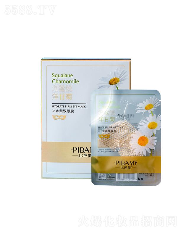 �V�ݽ�ϲ���yƷ���޹�˾���Ȱ�������?f��)���ʾ��a(b��)ˮ�o����Ĥ �a(b��)ˮ��������Ȧ�ۼy