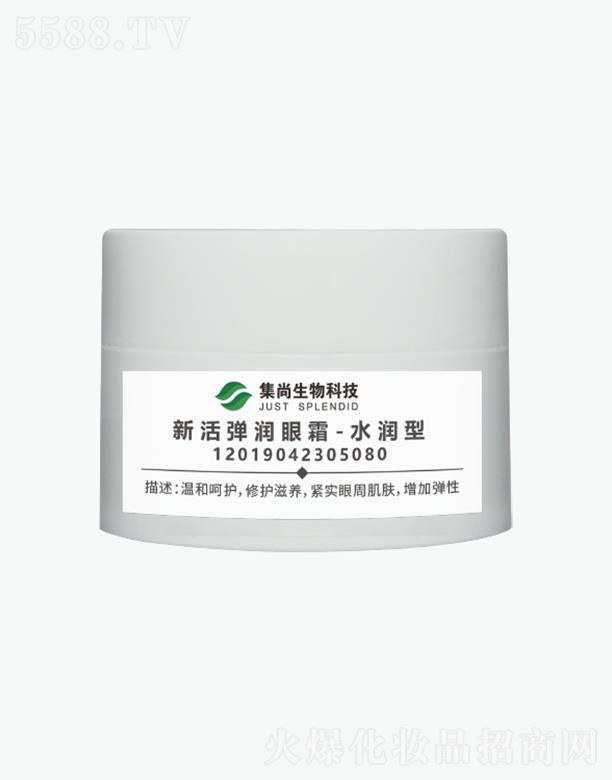 �V�ݼ�������Ƽ����޹�˾���V�ݼ����»��(r��n)��˪-ˮ��(r��n)��