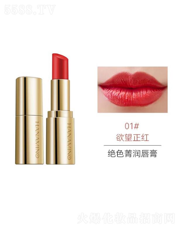 ���ݐ�(��i)���o(h��)����Ʒ���޹�˾�����Խ^ɫݼ��(r��n)����(��ɫ��)01#�������t