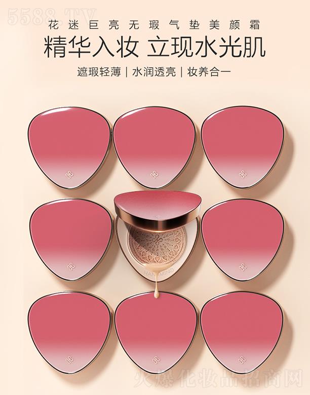 ���ݐ����o����Ʒ���޹�˾�����Ծ����o覚�|���˪