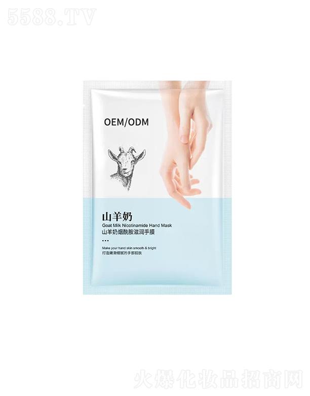 �V�ݚW���R����Ƽ����޹�˾���V�ݚW���Rɽ���̟������̝�(r��n)��Ĥ���ӹ�