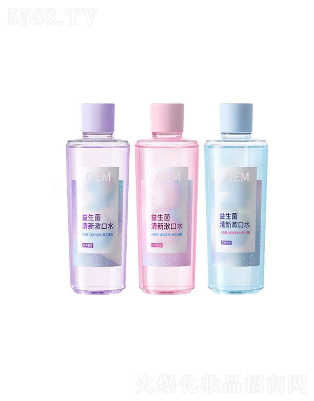 �V�ݚW���R����Ƽ����޹�˾���V�ݚW���R��������������ˮOEM