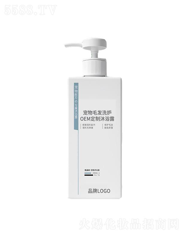 �V�ݚW���R����Ƽ����޹�˾���V�ݚW���R����ë�l(f��)ϴ�oOEM������ԡ¶