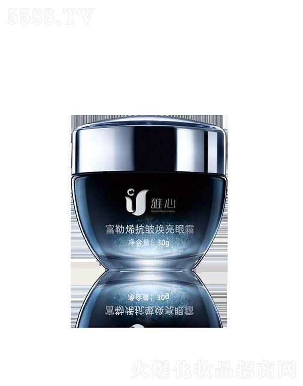 �V�����Ļ��yƷ���޹�˾���V������  ���ĸ���ϩ����������˪  30g   ��������Ȧ