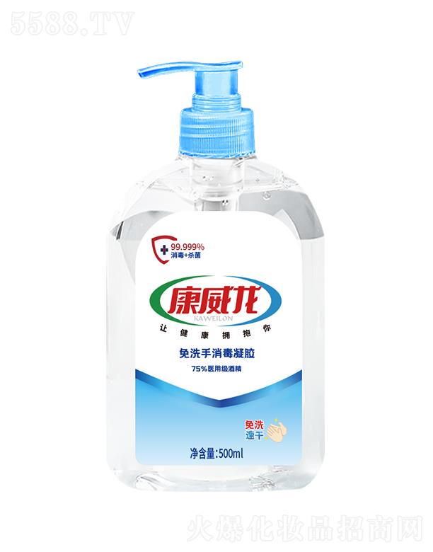 ���u�����������Ƽ��ɷ����޹�˾����������ϴ���������z�����b��500ml