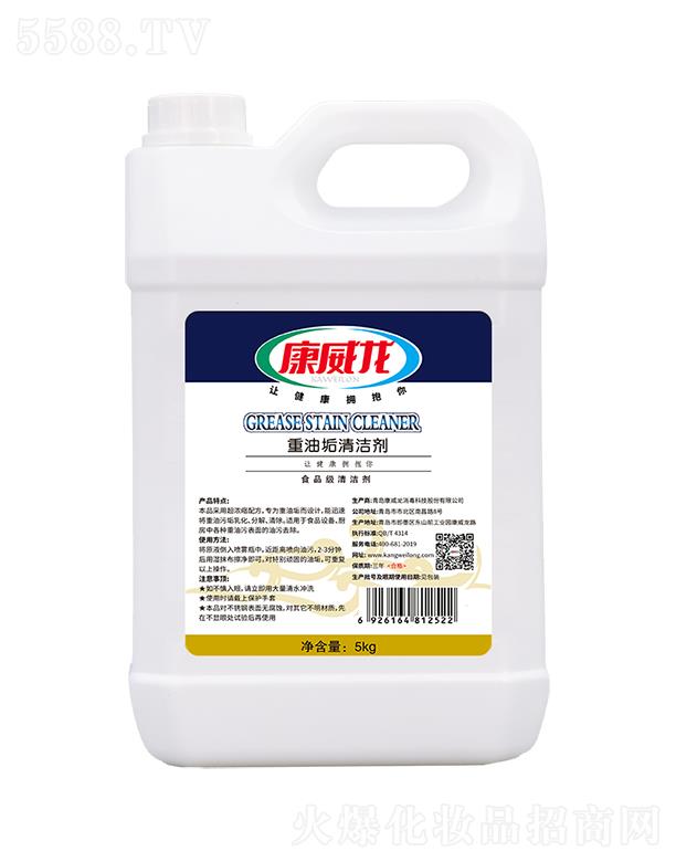 ���u�����������Ƽ��ɷ����޹�˾�����������͹��坍�� 5kg