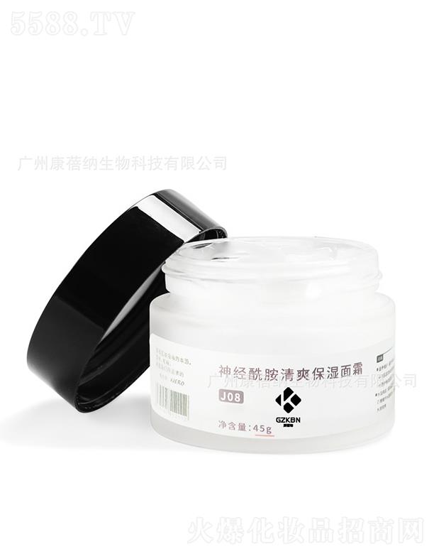 �V�ݿ����{����Ƽ����޹�˾�������{��(j��ng)������ˬ������˪ 45g