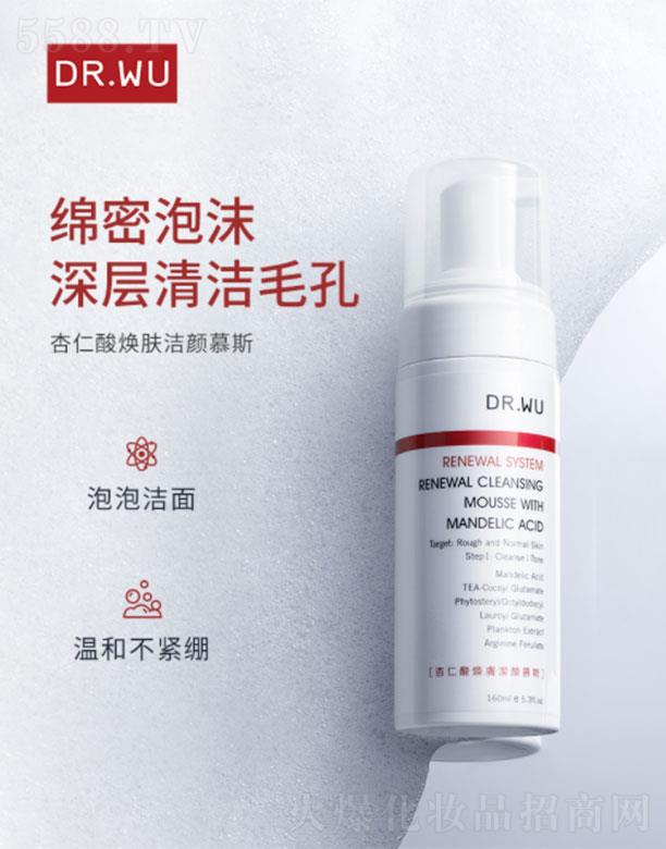 ���(�Ϻ�)���yƷ�Q(m��o)�����޹�˾�����(�Ϻ�)  �_(d��)���w�����៨�w����Ľ˹    �غ��坍ë��