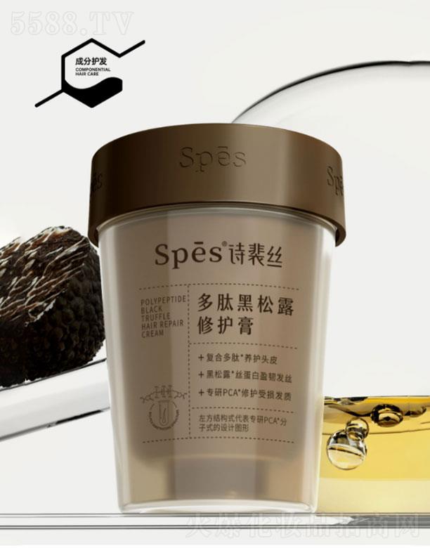 �㽭���~�Ƽ����޹�˾���㽭���~   spes���ĺ���¶���o��l(f��)Ĥ   ���Ƹɿ�