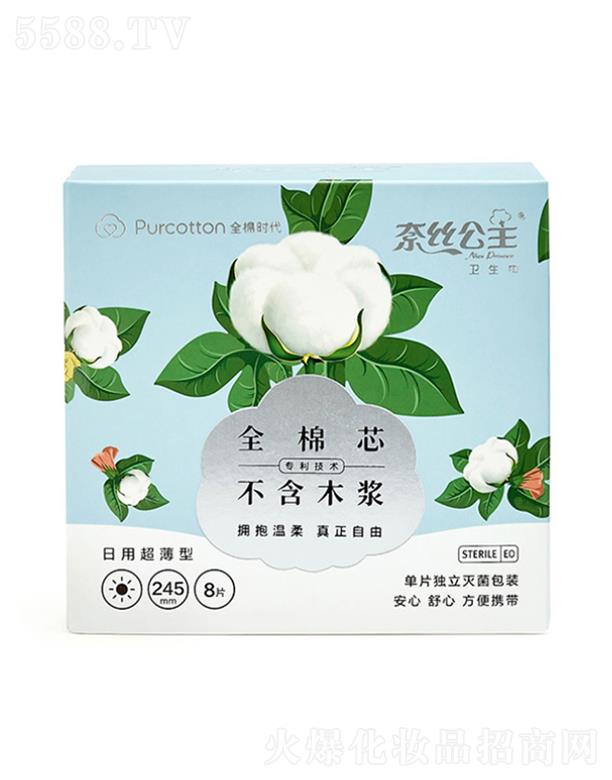 ����ȫ�ޕr(sh��)���Ƽ����޹�˾���νz����ȫ��о245���ó����l(w��i)���� 8Ƭ/��