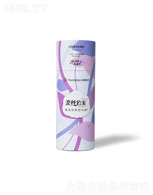 ����ȫ�ޕr(sh��)���Ƽ����޹�˾���νz�����l(w��i)���ޗl�^��������9-12g 7֧/�b