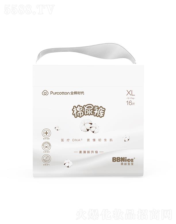 ����ȫ�ޕr(sh��)���Ƽ����޹�˾���νz�����O��MINI������ѝ(����ѝ���򲻝�������ѝ)XL�a