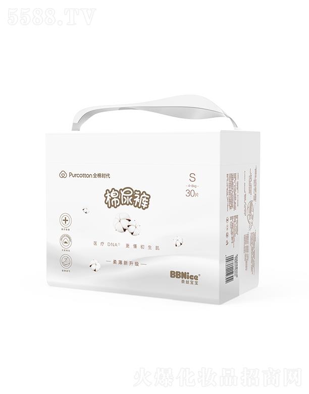 ����ȫ�ޕr(sh��)���Ƽ����޹�˾���νz�����O��MINI������ѝ(����ѝ���򲻝�������ѝ)S�a 32Ƭ/��