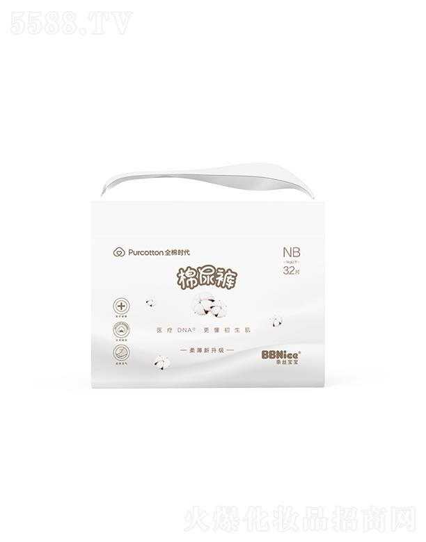 ����ȫ�ޕr(sh��)���Ƽ����޹�˾���νz�����O��MINI������ѝ(����ѝ���򲻝�����ѝ)NB�a 32Ƭ/��