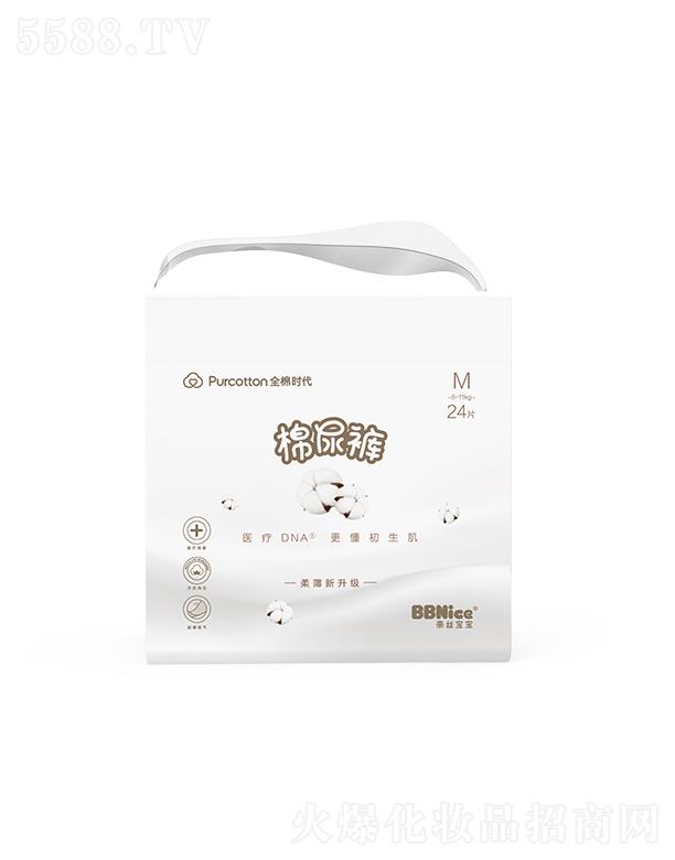 ����ȫ�ޕr(sh��)���Ƽ����޹�˾���νz�����O��MINI������ѝ(����ѝ���򲻝�������ѝ)M�a 24Ƭ/��