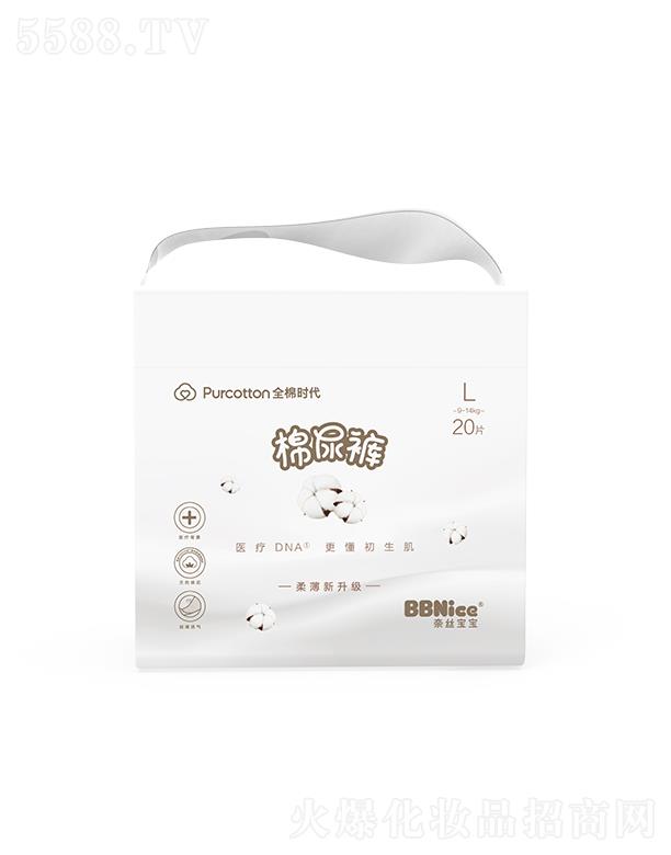 ����ȫ�ޕr(sh��)���Ƽ����޹�˾���νz�����O��MINI������ѝ(����ѝ���򲻝�������ѝ)L�a 20Ƭ/��