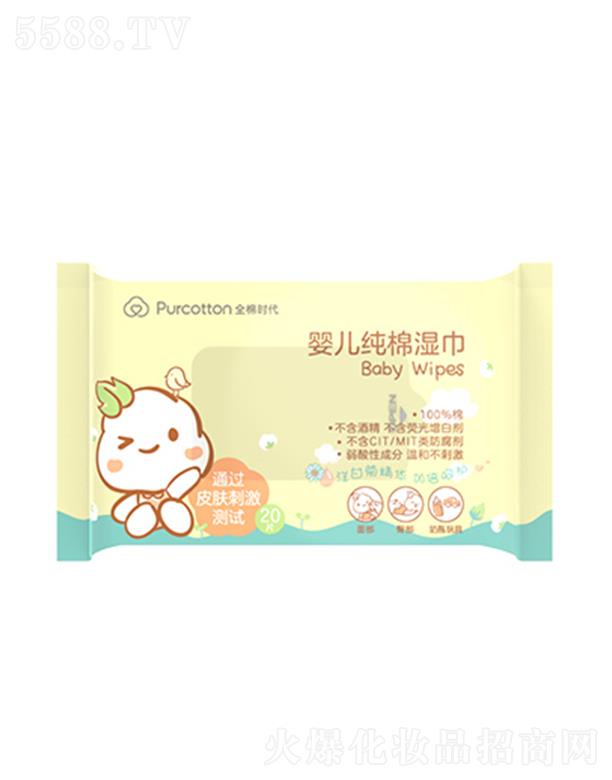 ����ȫ�ޕr(sh��)���Ƽ����޹�˾��ȫ�ޕr(sh��)���냺���ޝ�� 15x20cm