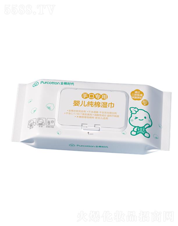 ����ȫ�ޕr(sh��)���Ƽ����޹�˾��ȫ�ޕr(sh��)���냺���ޝ���ֿڌ��� 15x20cm