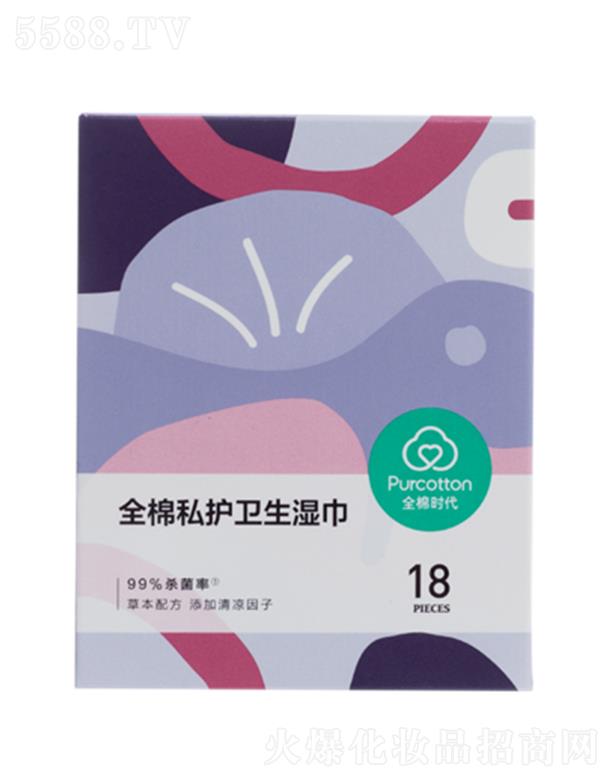 ����ȫ�ޕr(sh��)���Ƽ����޹�˾��ȫ�ޕr(sh��)��ȫ��˽�o(h��)�l(w��i)����� 16��18cm