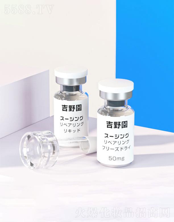 �V���и������û������޹�˾���V���и���  ��Ұ�@�澏���o���ɷ��׽M   ���o���w