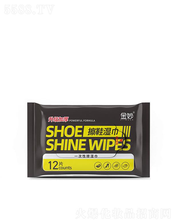 �V�ݳ�������Ƽ����޹�˾�������Ь��� 12Ƭ �坍�񼈽��S��y��