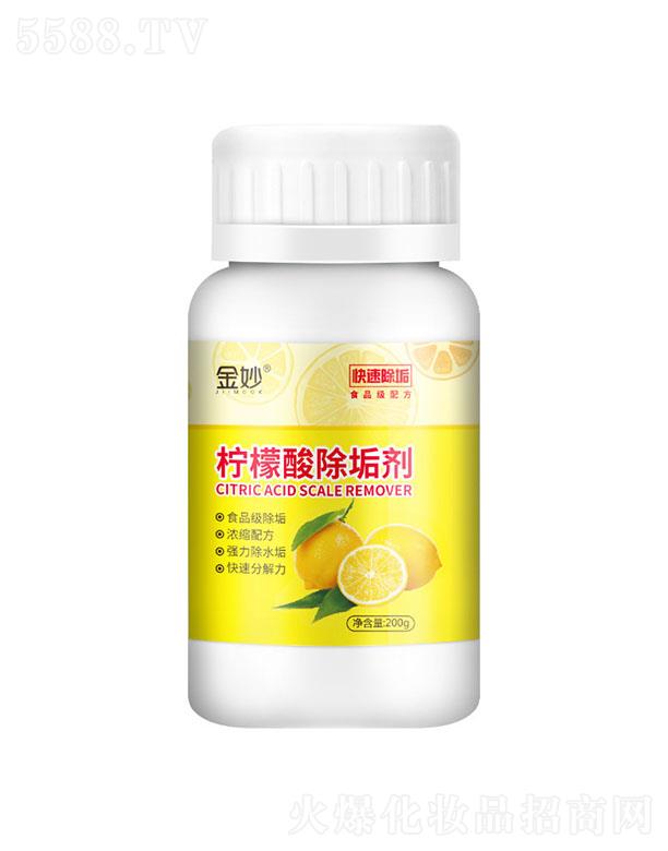 �V�ݳ�������Ƽ����޹�˾�������������� 200g��ˢ�ԝ��䷽