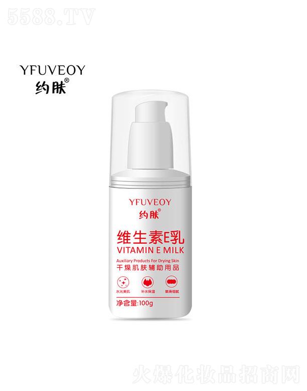 �V�ݳ�������Ƽ����޹�˾���s�w�S����e�� �غ��a(b��)ˮ���w���̝��o��