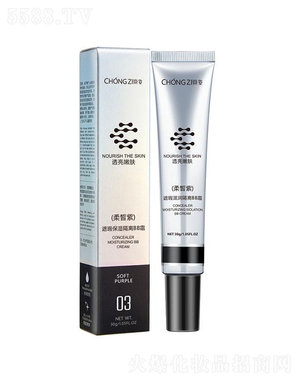 �V�ݳ�������Ƽ����޹�˾������С�y����覱�����xBB˪�������ϣ�ȫ����ˬˮ��(r��n)�pӯ