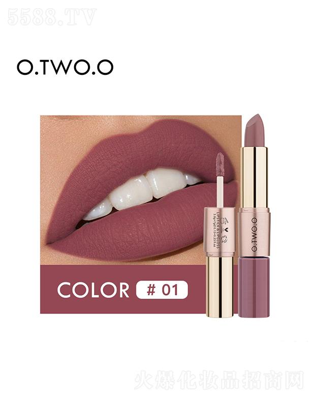 �V��ޱ�л��yƷ���޹�˾��O.TWO.O�p�^��մ���z�q���ⴽ��0.1#��ɳ�� ����ɫ��������