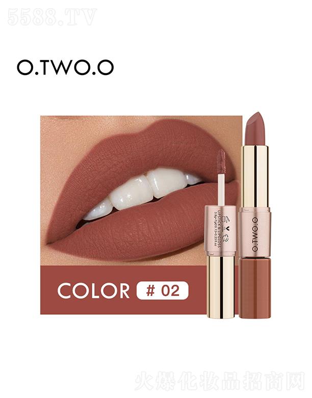 �V��ޱ�л��yƷ���޹�˾��O.TWO.O�p�^��մ���z�q���ⴽ��0.2#�K��ɫ ����Ó�y����մ��