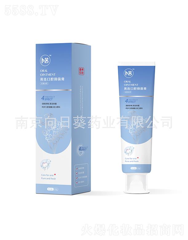 �Ͼ����տ�ˎ�I(y��)���޹�˾���Ͼ����տ��S�B��ǻ�־���