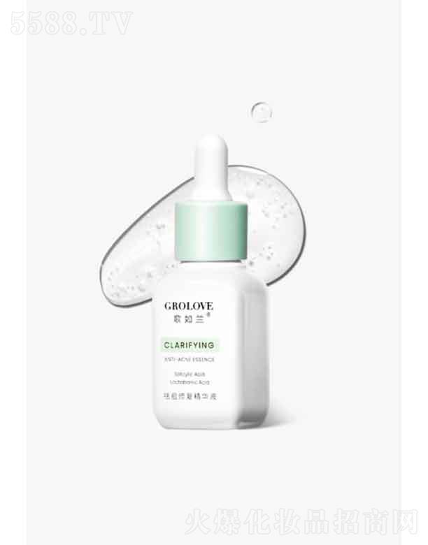 �V�ݳ��`�͇��H�Q�����޹�˾�������m��ޏ;��AҺ  20ml  �������o