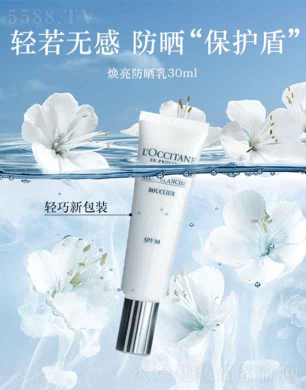 ���_��˹�W�浤�Q(m��o)�ף��Ϻ������޹�˾���W�浤����������  30ml �����Օ�