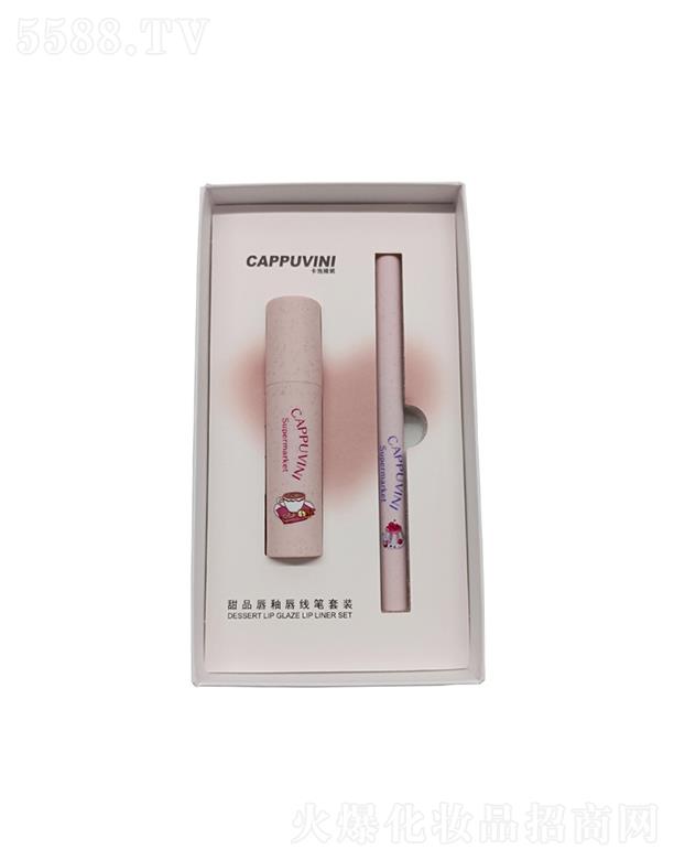 ���^�Ѕf(xi��)���(x��)�������޹�˾��Cappuvini��Ʒ���Դ���(xi��n)�P���b