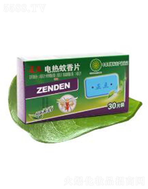 �㽭���c���I(y��)���޹�˾�����cB04�oζ늟�����Ƭ