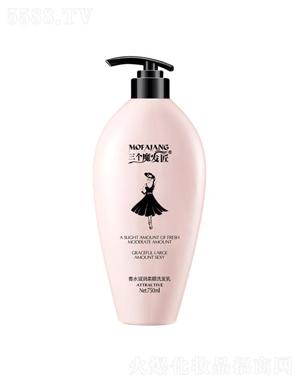 �V�|�ά��s����(x��)�������޹�˾������(g��)ħ�l(f��)����ˮ�̝�(r��n)���ϴ�l(f��)�� ϴ�l(f��)���^�l(f��)���Ͳ���