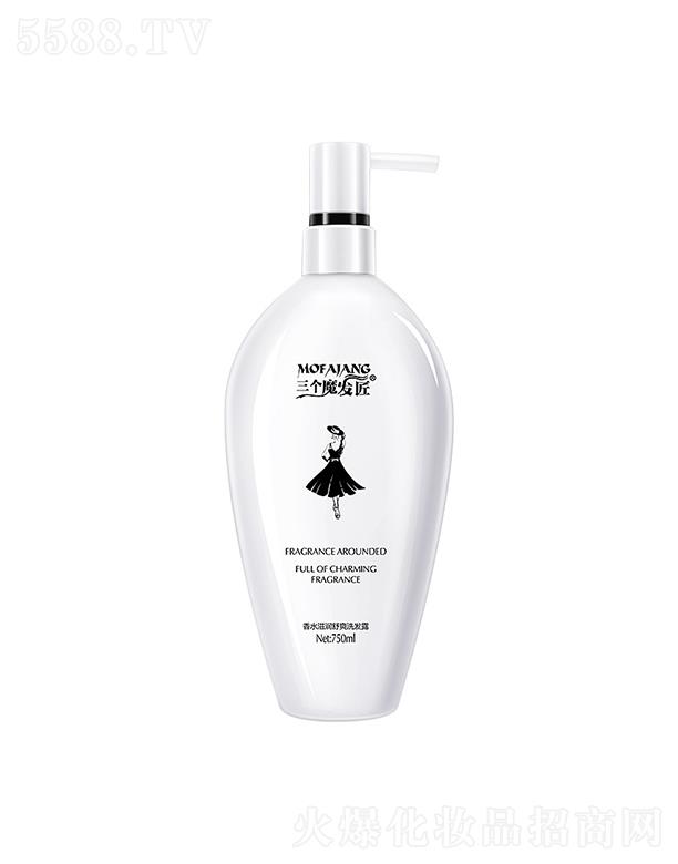 �V�|�ά��s����(x��)�������޹�˾������(g��)ħ�l(f��)����ˮ���B(y��ng)��ˬϴ�l(f��)¶ 750ml ȥмϴ�l(f��)ˮ�־�