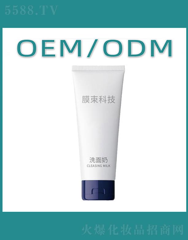 �V��Ĥ������Ƽ����޹�˾��Ĥ���Ƽ�ϴ����