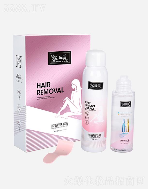 �V�|�ά��s����(x��)�������޹�˾��͑����Óë�n�w���b 120ml+120ml