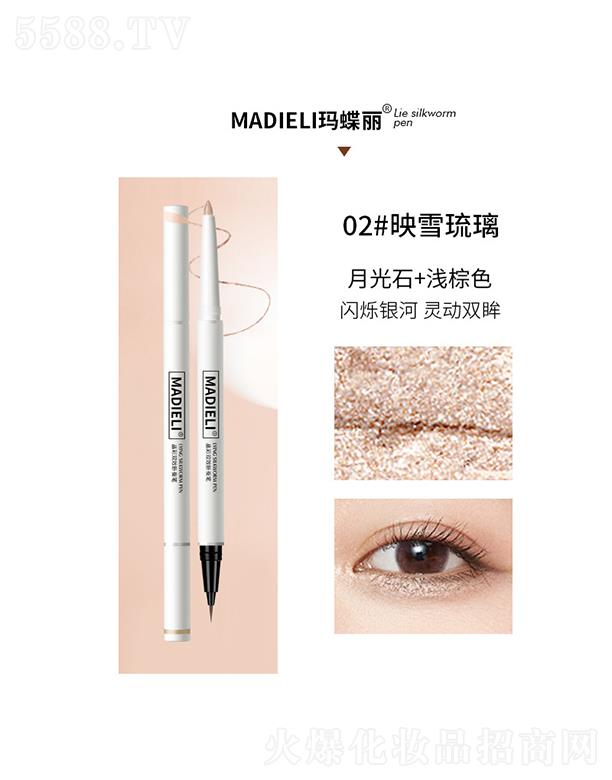 ���^�Ѕf(xi��)���(x��)�������޹�˾����?sh��)����p�^�P�Q�P02#ӳѩ����