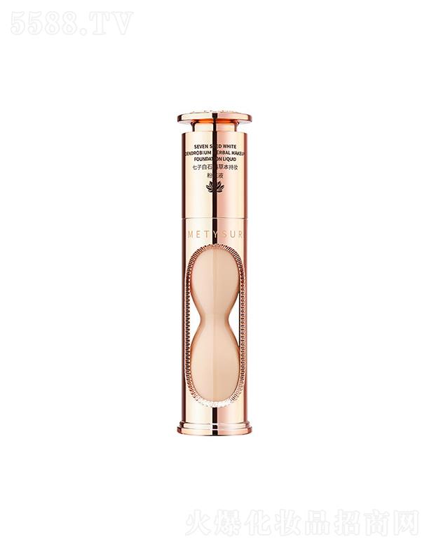 ���^�Ѕf(xi��)���(x��)�������޹�˾��METYSUR���Ӱ�ʯ���ݱ��֊y�۵�Һ