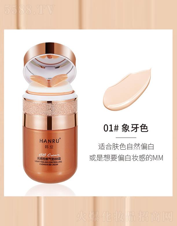 ���^�Ѕf(xi��)����������޹�˾���n���п��|BB˪01#����ɫ(�֊y�ͣ�