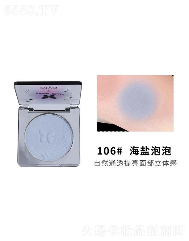 ���^�Ѕf(xi��)���(x��)�������޹�˾��Biya��ɫ�������t106#���}����