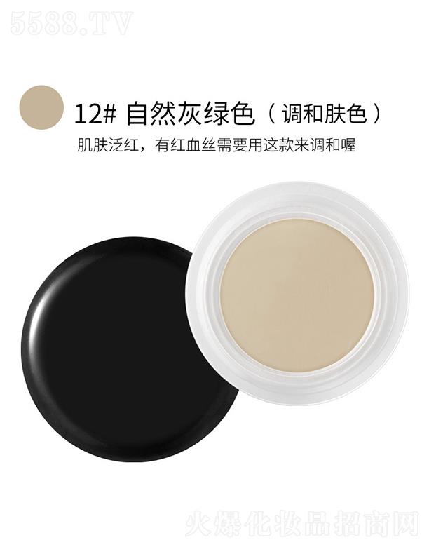 ���^�Ѕf(xi��)����������޹�˾���n����覸�12#��Ȼ�ҾGɫ