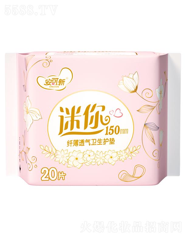 ɽ�|��l(f��)�l(w��i)����Ʒ���޹�˾�������������w��͸���l(w��i)���o(h��)�| 20Ƭ