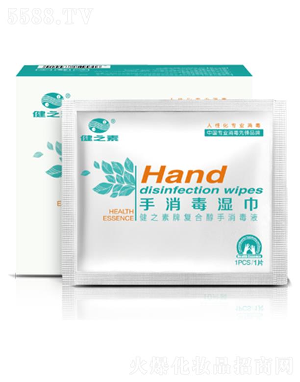 �����L���}�t(y��)ˎ�Ƽ�����؟(z��)�ι�˾����֮�����������ü��������l(w��i)��������