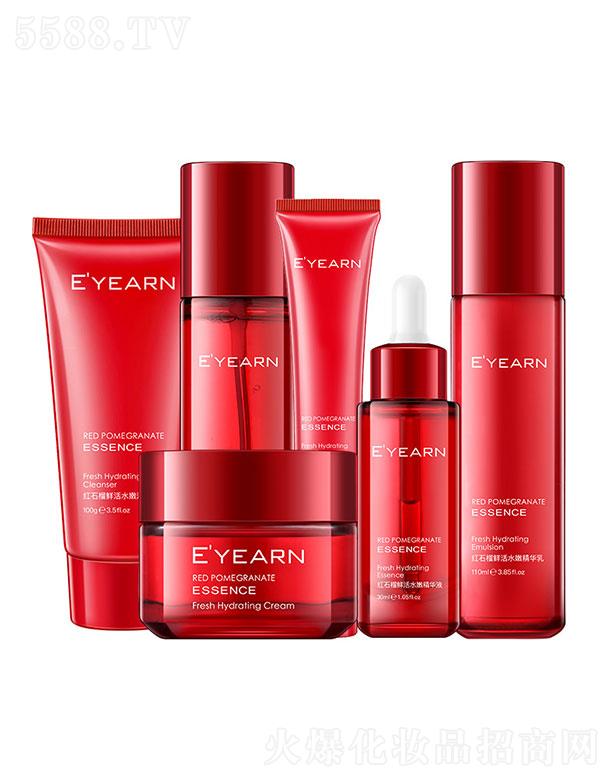 �V������֥�����Q(m��o)���޹�˾���V������֥��   �����tʯ���A������   �a(b��)ˮ����