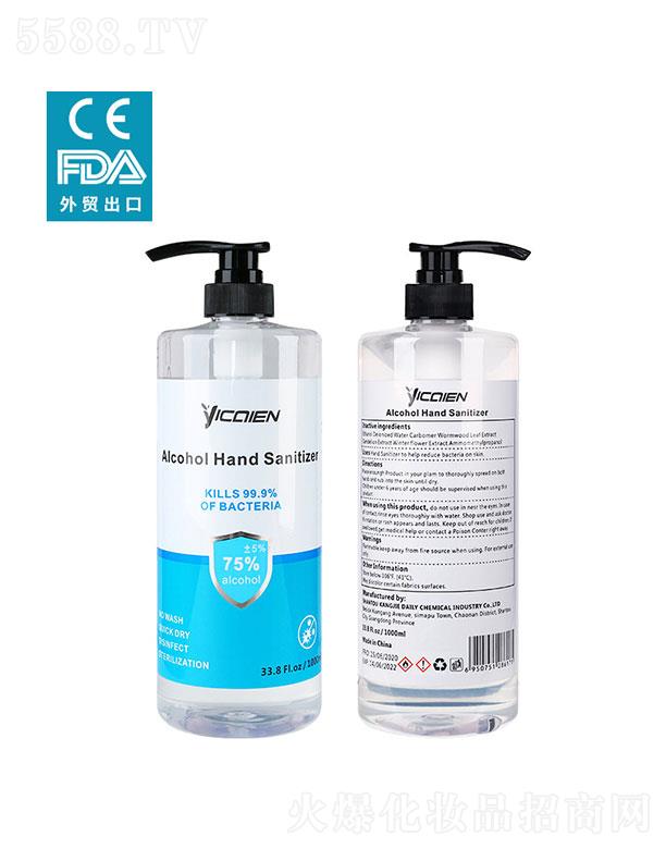 ���^�����ջ���(sh��)�I(y��)���޹�˾�����^����   ���ʶ��ƾ�������ϴ���z   �����y�x��1L